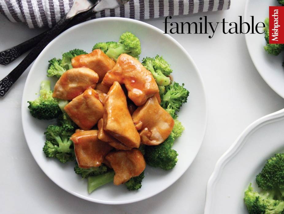 Chicken & Broccoli Stir Fry